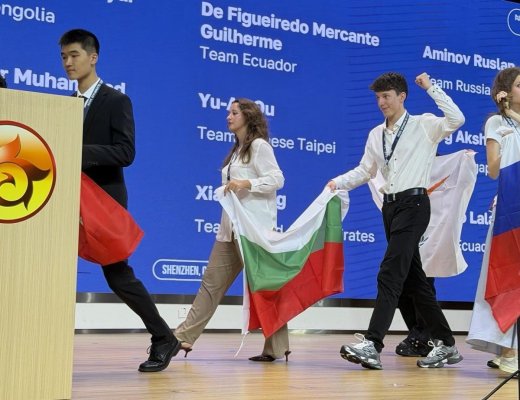 Христо Коев с бронзов медал от IEO 2026